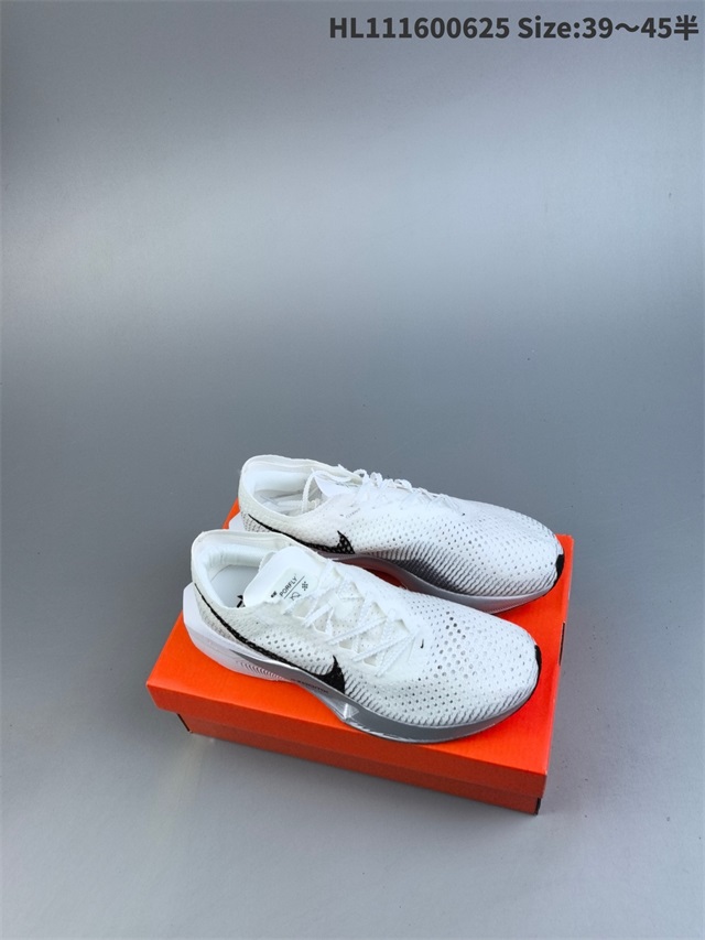 men Air Zoom Alphafly NEXT 2 Proto 2026-1-20-016